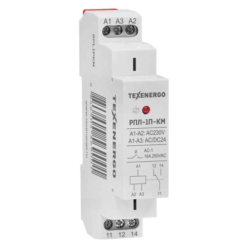 Промежуточное реле РПЛ-1П-КМ 230AC (24AC/DC) 16А 1NO/NC Промежуточное реле РПЛ-1П-КМ 230AC (24AC/DC) 16А 1NO/NC