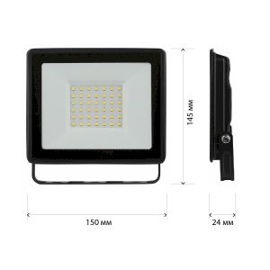 Прожектор светодиодный уличный ЭРА LPR-023-0-30K-050 50Вт 3000K 4000Лм IP65 Прожектор светодиодный уличный ЭРА LPR-023-0-30K-050 50Вт 3000K 4000Лм IP65