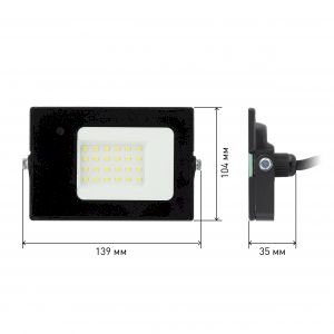 Прожектор светодиодный уличный ЭРА LPR-041-1-65K-030 30Вт 6500К 2100Лм IP65 датчик движения нерегулируемый