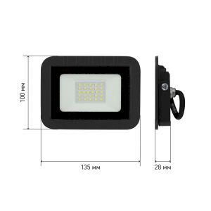 Прожектор светодиодный уличный ЭРА PRO LPR-061-0-65K-020 20Вт 6500К 1900Лм IP65 Прожектор светодиодный уличный ЭРА PRO LPR-061-0-65K-020 20Вт 6500К 1900Лм IP65