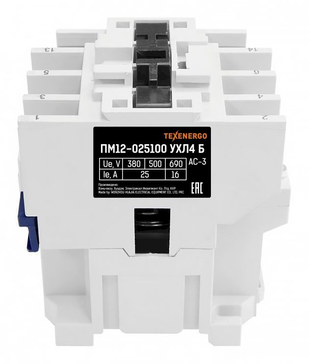 Пускатель магнитный ПМ12-025100    24В  УХЛ4 1з