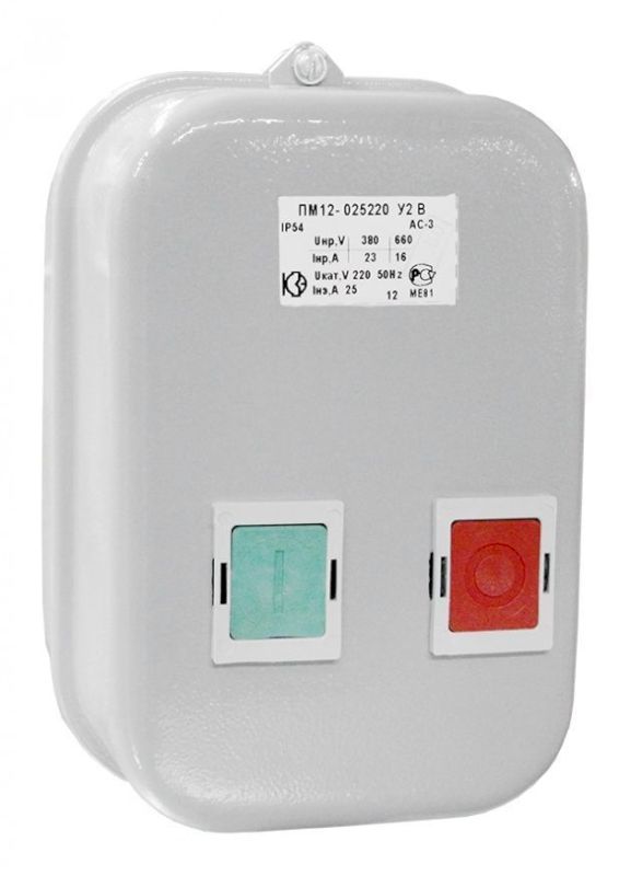 Пускатель магнитный ПМ12-025220 У2 В 110В 1з КЗЭ Пускатель магнитный ПМ12-025220 У2 В 110В 1з КЗЭ