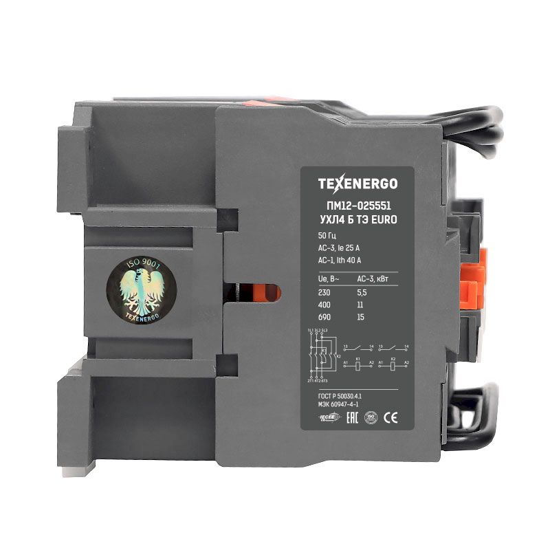 Пускатель магнитный ПМ12-025551  220В  УХЛ4 4з+2р Класс Б EURO Texenergo