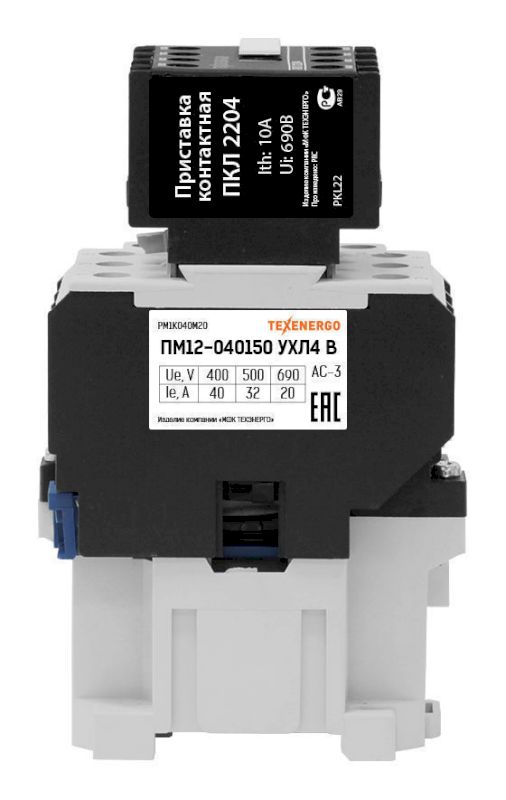 Пускатель магнитный ПМ12-040150  220В  УХЛ4 3з+2р