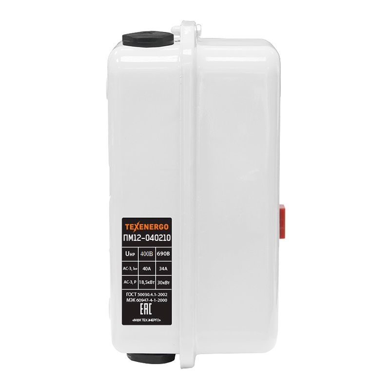 Пускатель магнитный ПМ12-040210  220В  У2      1з       Класс Б EURO Texenergo