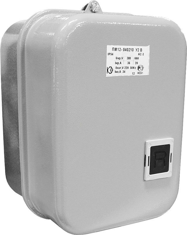 Пускатель магнитный ПМ12-040210 У2 220В 1з Класс А КЗЭ Пускатель магнитный ПМ12-040210 У2 220В 1з Класс А КЗЭ