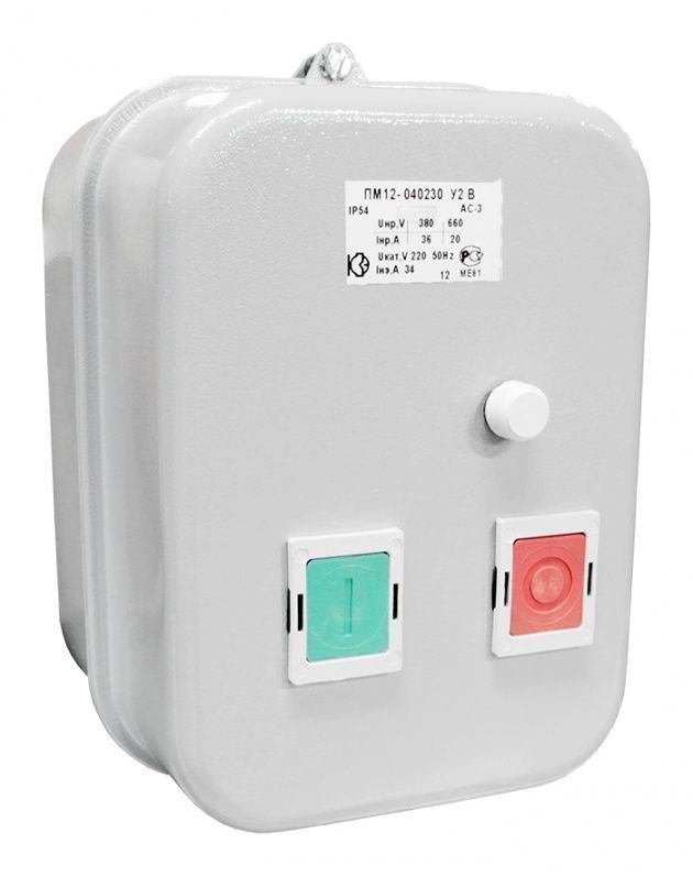 Пускатель магнитный ПМ12-040230 У2 В  220В 2з+1р  25А  КЗЭ