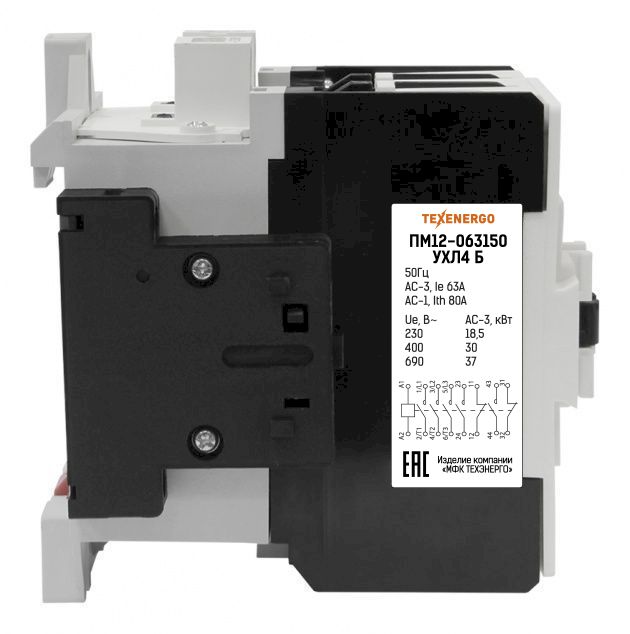 Пускатель магнитный ПМ12-063150  220В  УХЛ4 2з+2р  вар А