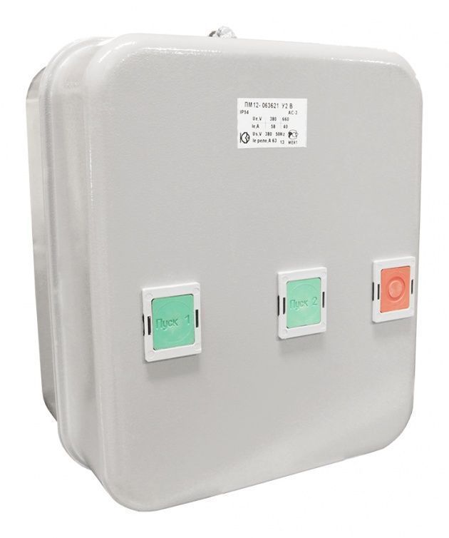 Пускатель магнитный ПМ12-063621 У2 В  220В  2з+2р  50А  КЗЭ