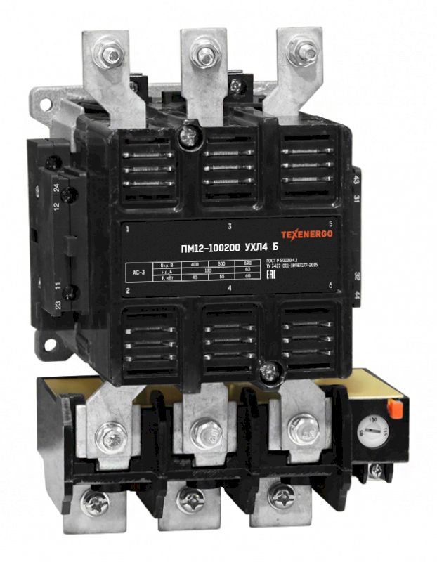 Пускатель магнитный ПМ12-100200 230В УХЛ4 2з+2р Класс Б Texenergo Пускатель магнитный ПМ12-100200 230В УХЛ4 2з+2р Класс Б Texenergo