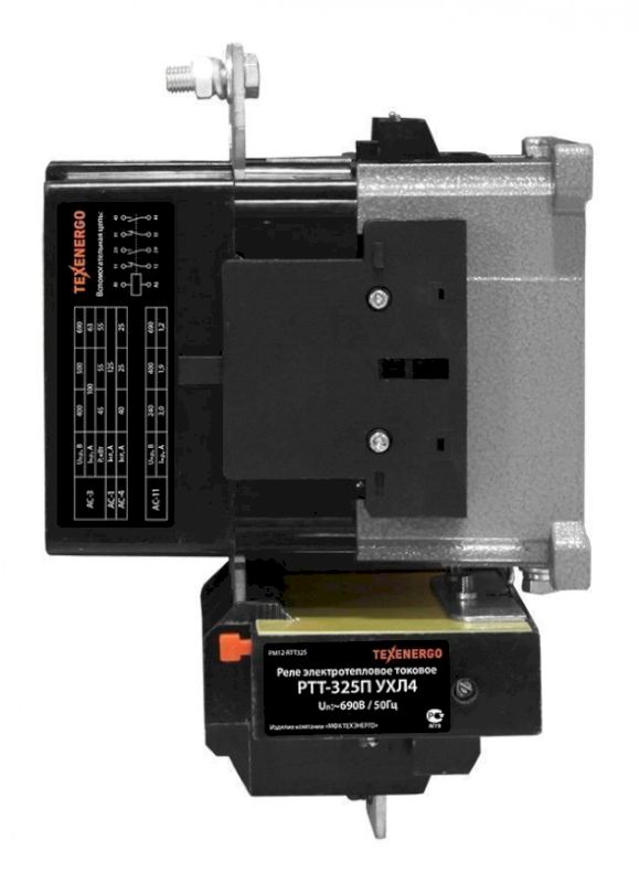 Пускатель магнитный ПМ12-100200  400В  УХЛ4 2з+2р Класс Б  Texenergo