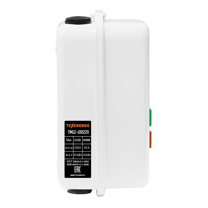 Пускатель магнитный ПМ12-100220  220В  У2      1з+1р Класс Б EURO Texenergo