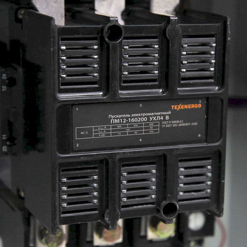 Пускатель магнитный ПМ12-100260 230В У2 Класс Б Texenergo Пускатель магнитный ПМ12-100260 230В У2 Класс Б Texenergo