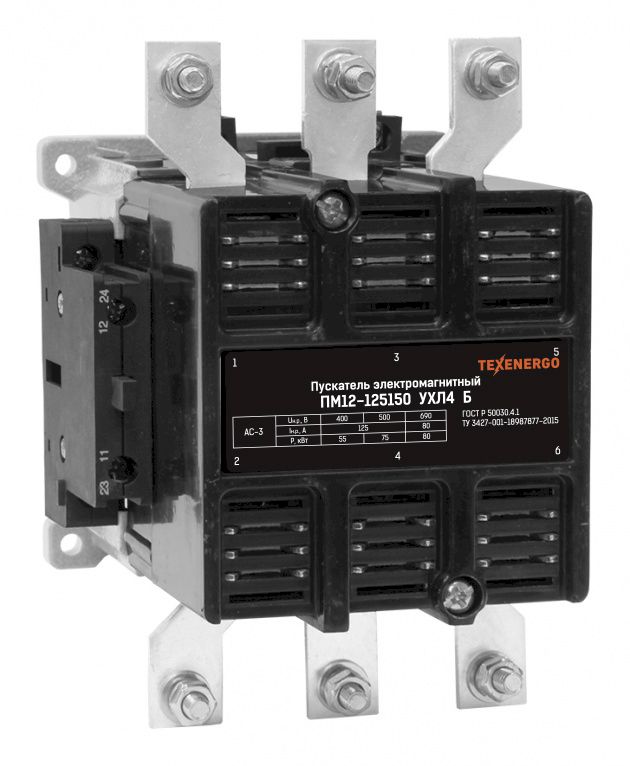 Пускатель магнитный ПМ12-125150 110В УХЛ4 2з+2р Класс Б Texenergo Пускатель магнитный ПМ12-125150 110В УХЛ4 2з+2р Класс Б Texenergo