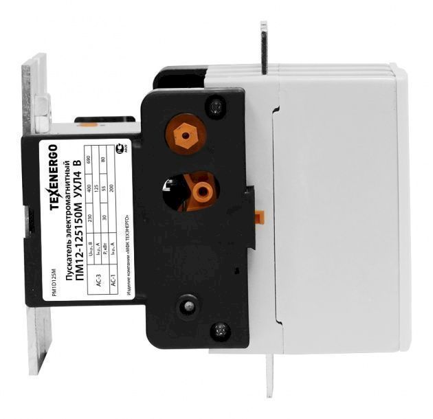 Пускатель магнитный ПМ12-125150  230В  У2      1з+1р Класс Б  Texenergo