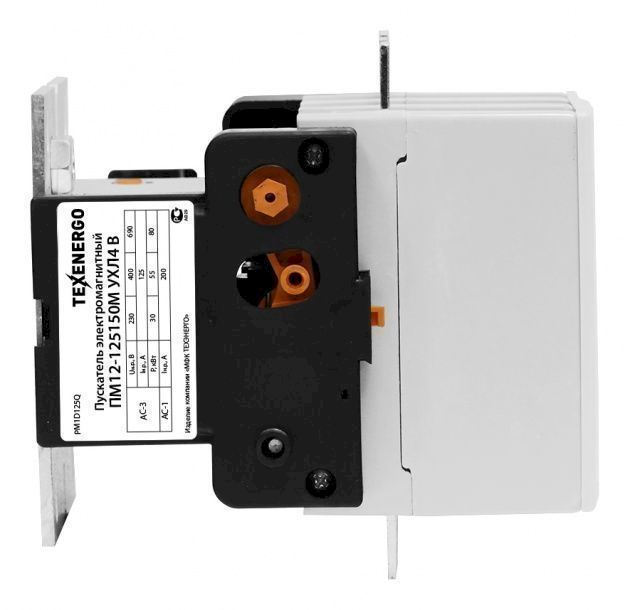 Пускатель магнитный ПМ12-125150 400В У2 1з+1р Класс Б Texenergo Пускатель магнитный ПМ12-125150 400В У2 1з+1р Класс Б Texenergo