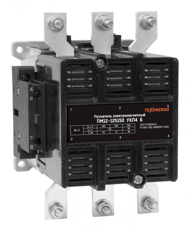 Пускатель магнитный ПМ12-125150 400В УХЛ4 2з+2р Класс Б Texenergo Пускатель магнитный ПМ12-125150 400В УХЛ4 2з+2р Класс Б Texenergo