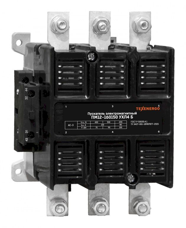 Пускатель магнитный ПМ12-160150 110В УХЛ4 2з+2р Класс Б Texenergo Пускатель магнитный ПМ12-160150 110В УХЛ4 2з+2р Класс Б Texenergo