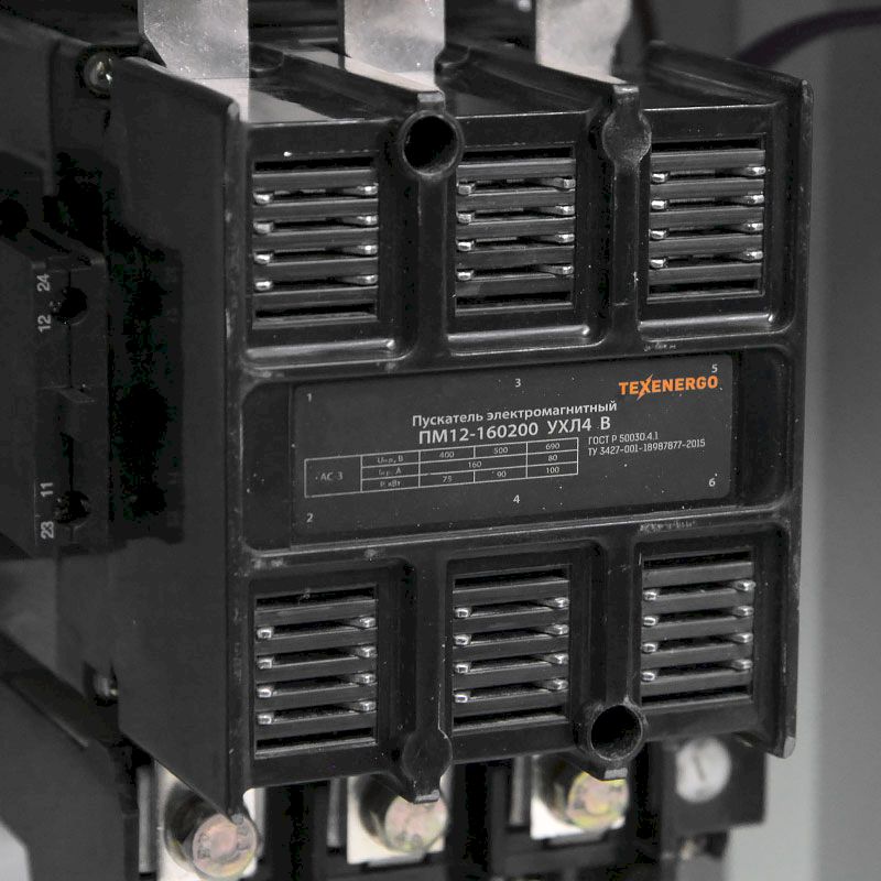 Пускатель магнитный ПМ12-160240 230В У2 Класс Б   Texenergo
