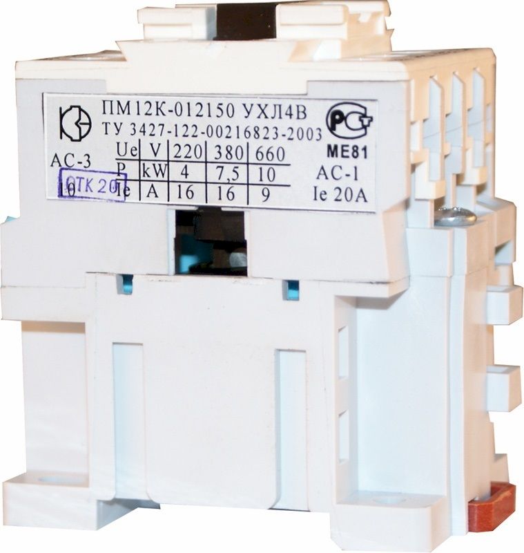Пускатель магнитный ПМ12К-012150 УХЛ4 В 380В 1з КЗЭ Пускатель магнитный ПМ12К-012150 УХЛ4 В 380В 1з КЗЭ