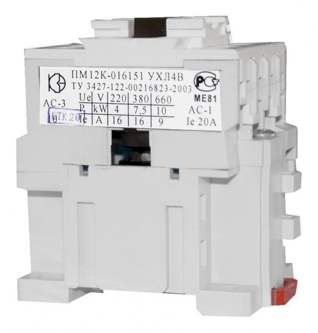 Пускатель магнитный ПМ12К-016151 УХЛ4 В 380В 1р КЗЭ Пускатель магнитный ПМ12К-016151 УХЛ4 В 380В 1р КЗЭ
