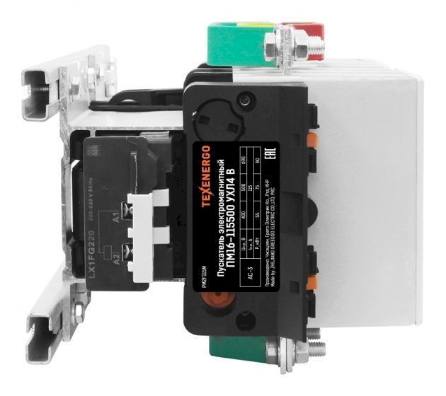 Пускатель магнитный ПМ16-115500 УХЛ4 Б  230В