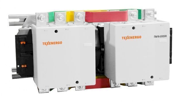 Пускатель магнитный ПМ16-500500 УХЛ4 Б 400В 2з Пускатель магнитный ПМ16-500500 УХЛ4 Б 400В 2з