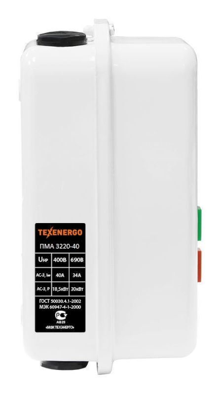 Пускатель магнитный ПМА 3240  110 В  2з+2р  У3 Класс Б ТЭ  EURO