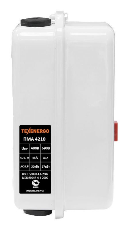 Пускатель магнитный ПМА 4210 У3 Класс Б  2з+2р     220 В ТЭ   EURO