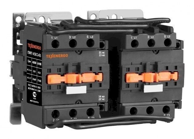 Пускатель магнитный ПМА 4502  4з+4р     220 В  УХЛ4 Класс Б ТЭ  EURO