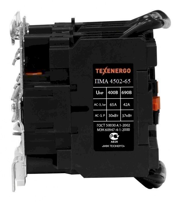 Пускатель магнитный ПМА 4502  4з+4р     380 В  УХЛ4 Класс Б ТЭ  EURO