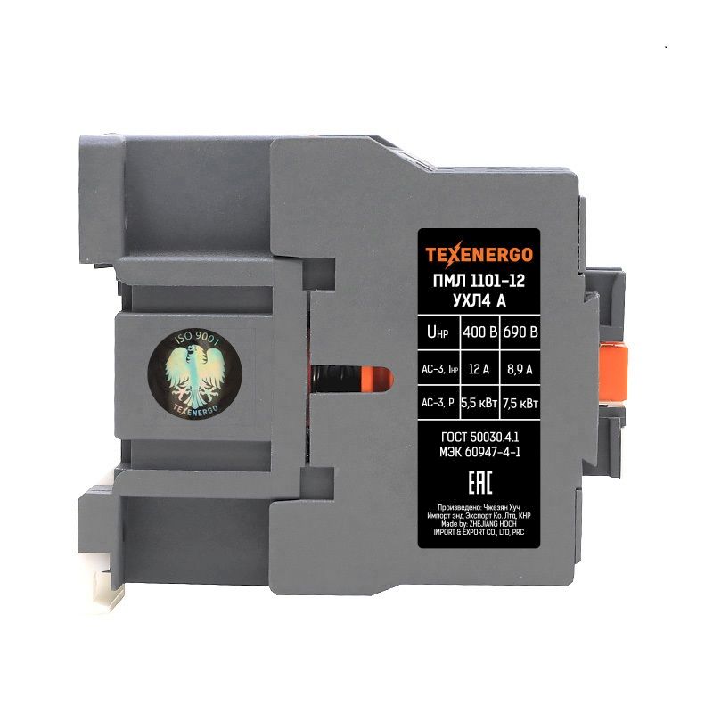 Пускатель магнитный ПМЛ 1101-12 400В Исп."А" 12А 1р Теxenergo Пускатель магнитный ПМЛ 1101-12 400В Исп."А" 12А 1р Теxenergo