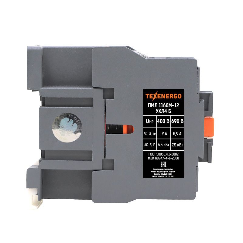 Пускатель магнитный ПМЛ 1160М-12 36В 12А 1з УХЛ4 Б Теxenergo Пускатель магнитный ПМЛ 1160М-12 36В 12А 1з УХЛ4 Б Теxenergo