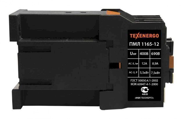 Пускатель магнитный ПМЛ 1165-12  =230В пост.ток  12А  1з  УХЛ4 Б     Теxenergo