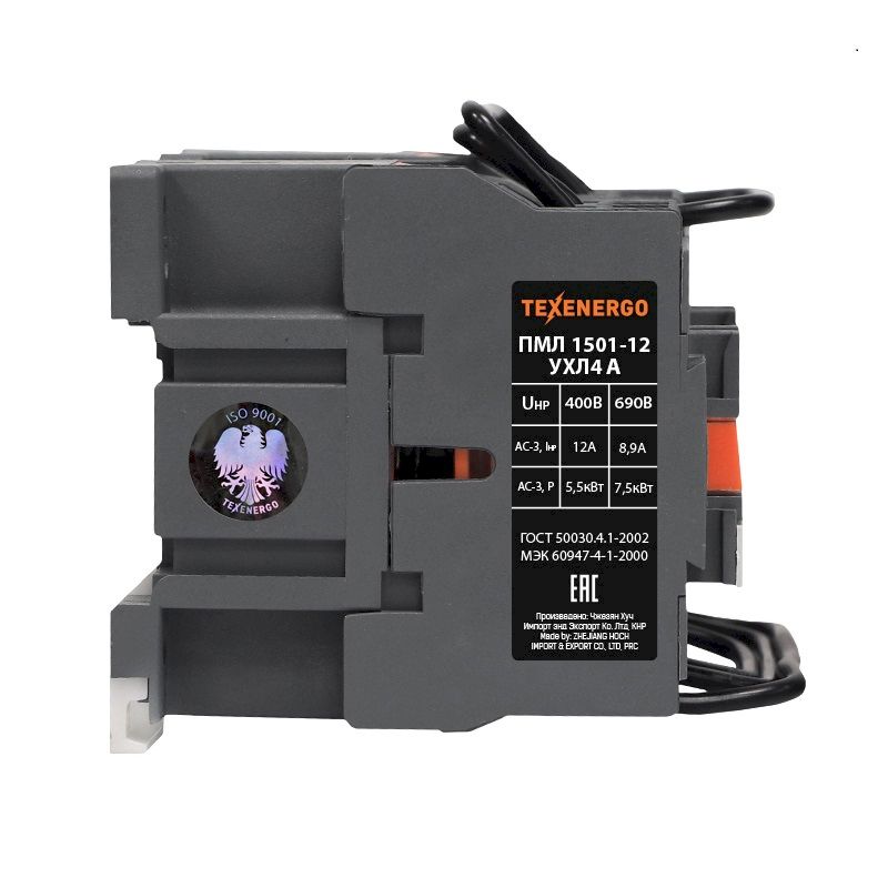 Пускатель магнитный ПМЛ 1501-12  400В  Исп."А"  12А  2р  Теxenergo