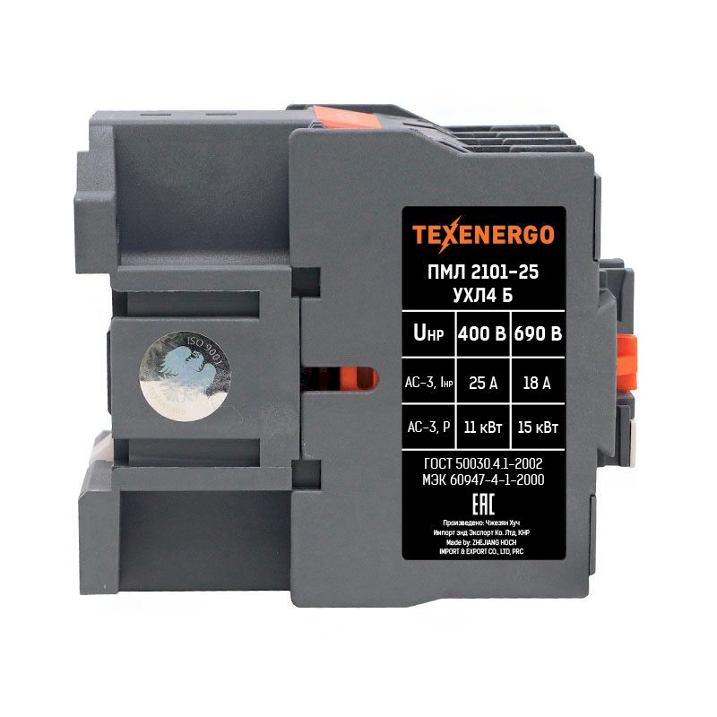 Пускатель магнитный ПМЛ 2101-25  400В  25А  1р  УХЛ4 Б     Теxenergo