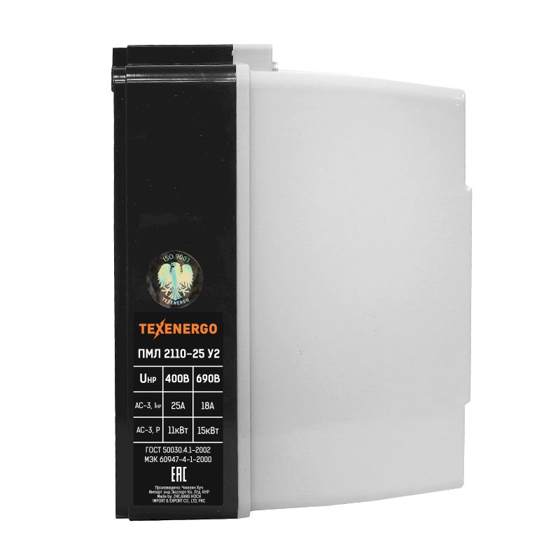 Пускатель магнитный ПМЛ 2110-25  230В  25А  1з  У2 Б   Теxenergo