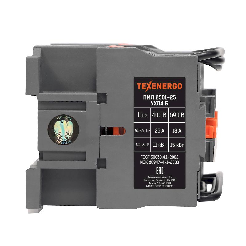 Пускатель магнитный ПМЛ 2501-25  24В  25А  2р  УХЛ4 Б   Теxenergo