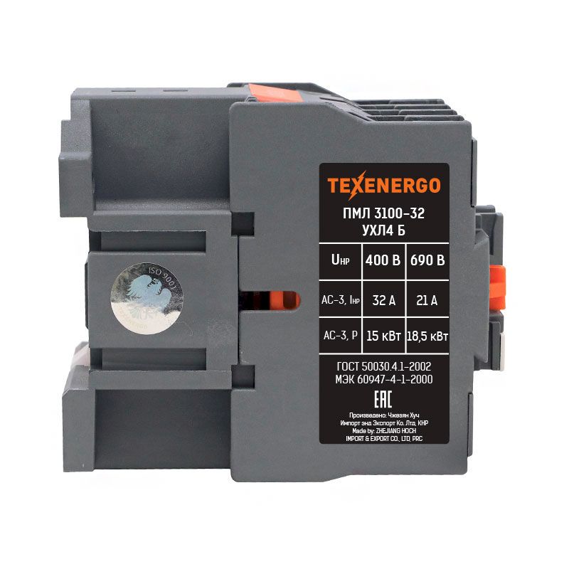 Пускатель магнитный ПМЛ 3100-32   36В  32А  1з  УХЛ4 Б   Теxenergo