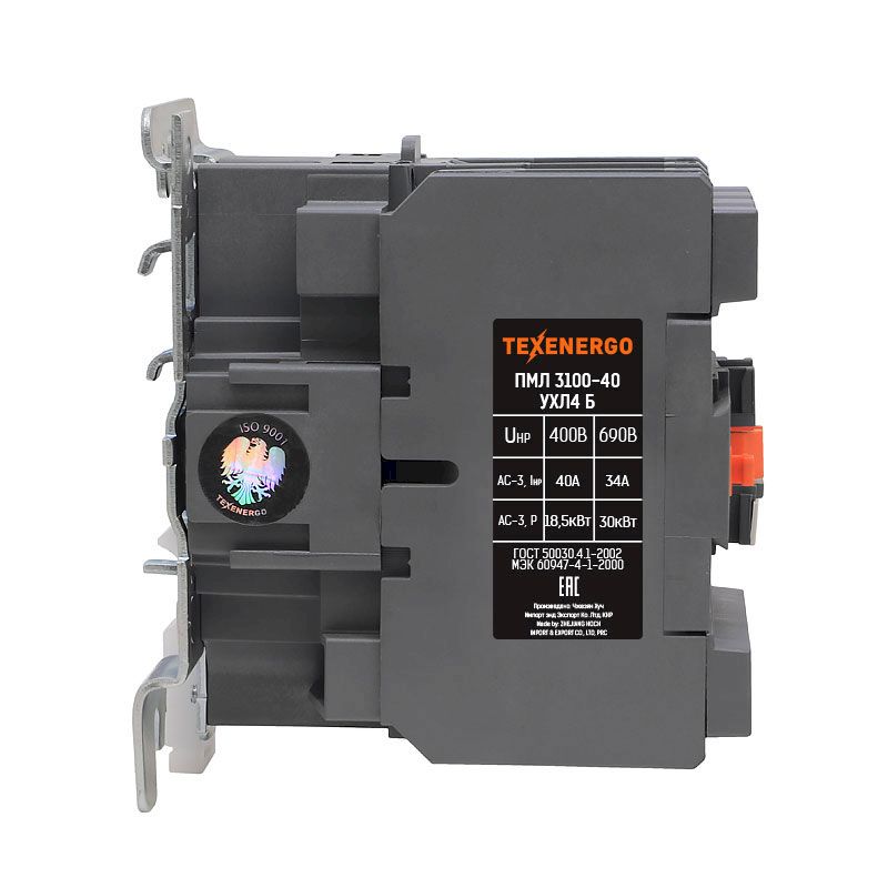 Пускатель магнитный ПМЛ 3100-40   42В  40А  1з+1р  УХЛ4 Б   Теxenergo