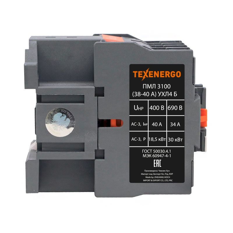 Пускатель магнитный ПМЛ 3100 40А 400В Б(Cu-Ag) 1з УХЛ4 Теxenergo Пускатель магнитный ПМЛ 3100 40А 400В Б(Cu-Ag) 1з УХЛ4 Теxenergo