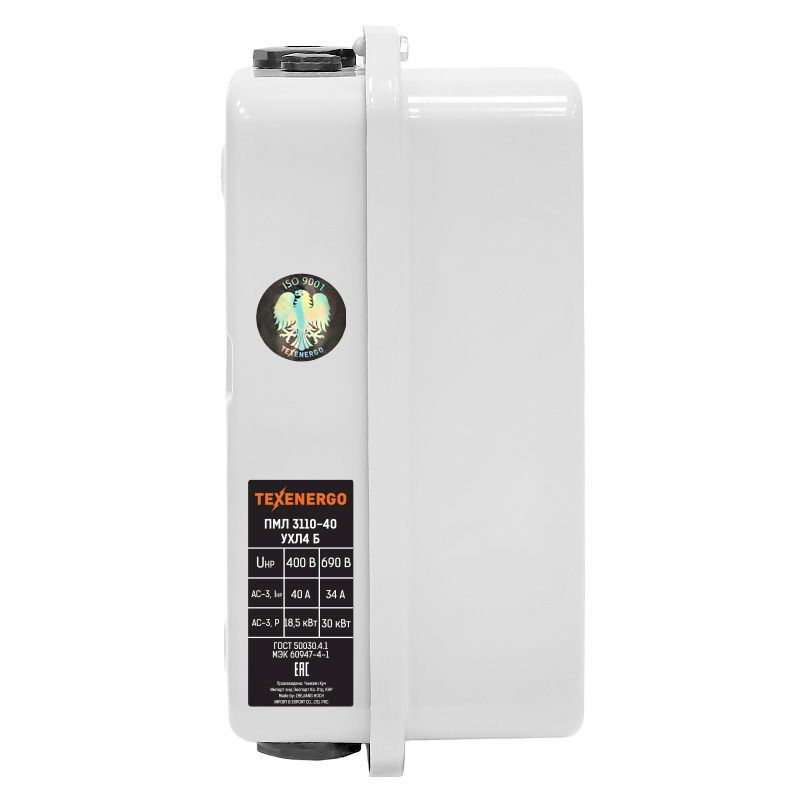 Пускатель магнитный ПМЛ 3110-40   36В  40А  1з+1р  У2 Б   Теxenergo