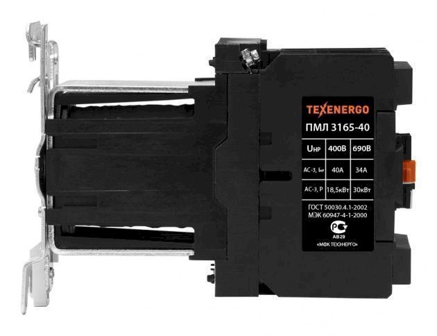 Пускатель магнитный ПМЛ 3165-40  230В пост.ток  40А  1з+1р  УХЛ4 Б   Теxenergo
