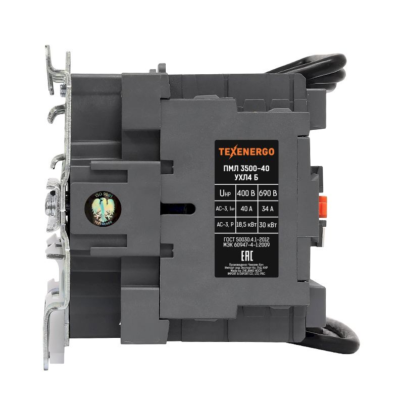 Пускатель магнитный ПМЛ 3500-40  110В  40А  2з+2р  УХЛ4 Б   Теxenergo