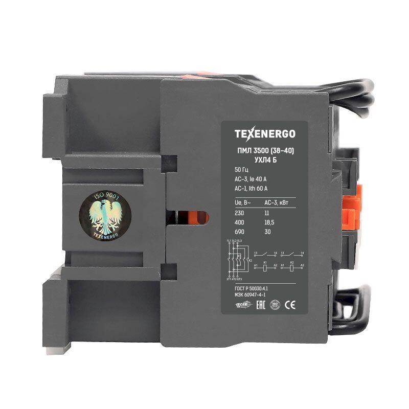 Пускатель магнитный ПМЛ 3500           42В  40А  2з   УХЛ4 Б Cu   Теxenergo