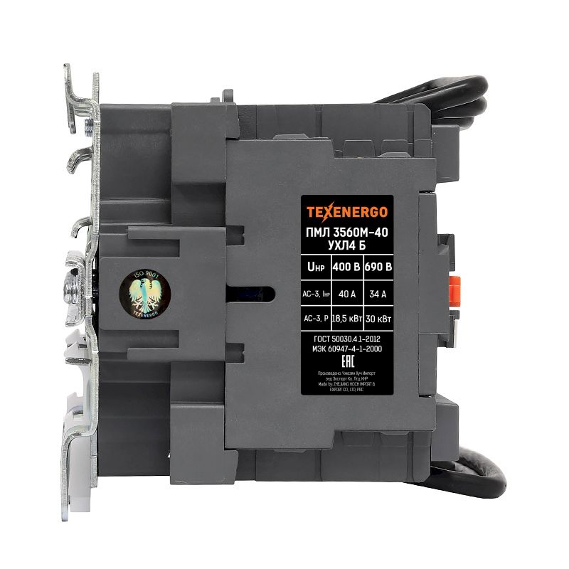 Пускатель магнитный ПМЛ 3560М-40 230В 40А 2з+2р УХЛ4 Б Теxenergo Пускатель магнитный ПМЛ 3560М-40 230В 40А 2з+2р УХЛ4 Б Теxenergo