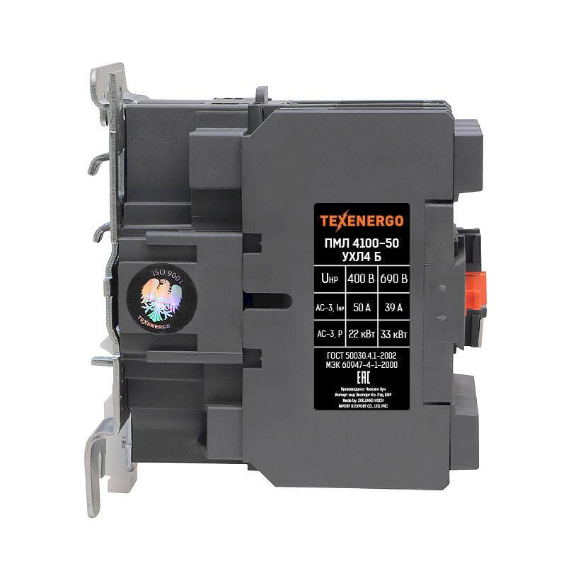 Пускатель магнитный ПМЛ 4100 110В 50А 1з+1р УХЛ4 Б Теxenergo Пускатель магнитный ПМЛ 4100 110В 50А 1з+1р УХЛ4 Б Теxenergo