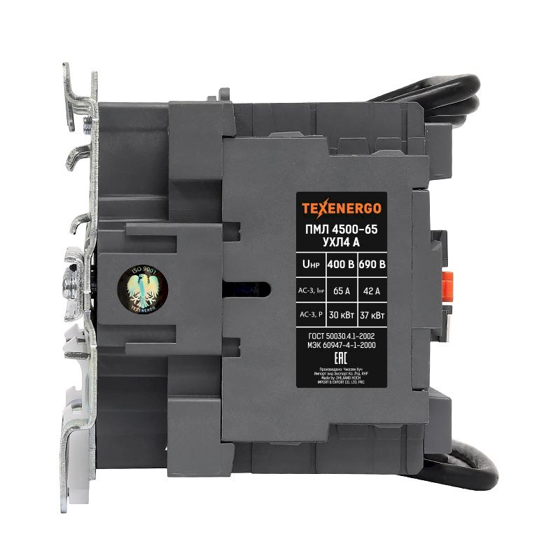 Пускатель магнитный ПМЛ 4500-65  230В  65А  2з+2р  Исп."А"  Теxenergo