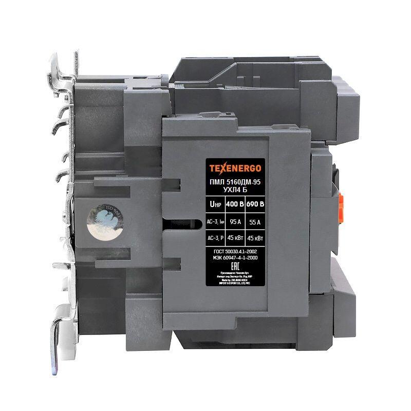 Пускатель магнитный ПМЛ 5160ДМ 400В 95А 1з+1р УХЛ4 УХЛ4 Б Теxenergo Пускатель магнитный ПМЛ 5160ДМ 400В 95А 1з+1р УХЛ4 УХЛ4 Б Теxenergo