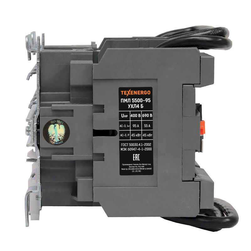 Пускатель магнитный ПМЛ 5500-95 36В 95А 2з+2р УХЛ4 Б Теxenergo Пускатель магнитный ПМЛ 5500-95 36В 95А 2з+2р УХЛ4 Б Теxenergo